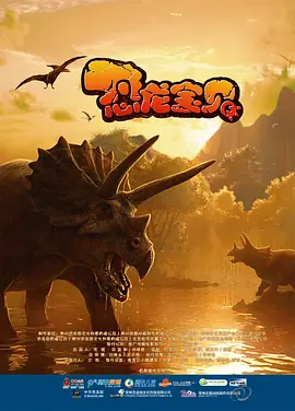 大香焦